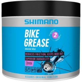 Resim shimano Standart Pot 650 ml Bisiklet Gres 