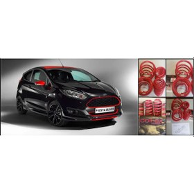 Resim Ford Fiesta 2009- Sonrası Helezon Yay 45/45mm 