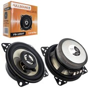 Resim Fullsound FS-1050T Oto Hoparlör 10CM 100 Watt Tweeterli 1 Adet 