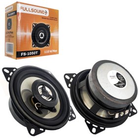 Resim Fullsound Fs-1050t Oto Hoparlör 10cm 100 Watt Tweeterli 1 Adet 