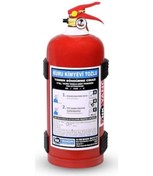 Resim Hk Yangın Söndürme Tüpü Kuru Kimyevi Tozlu Söndürücü 1 KG 