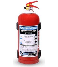 Resim Hk Yangın Söndürme Tüpü Kuru Kimyevi Tozlu Söndürücü 1 KG 