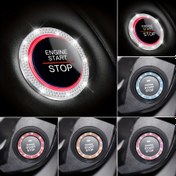 Resim Araba Başlatma Düğmesi Kristal Çift Taşlı Dekoratif Yüzük, Motor Çalıştır/Durdur Süsü, Parlak İç Aksesuar - Butonlar/Vites Topları/Stickerler için, Çoklu Model Uyumlu, Kolay Kurulum, Şık Araç İçi Aksesuarı, İdeal Hediye Seçeneği 