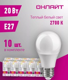 Resim Onlajt E27 20w 2700k Armut Ampul Led 10 Adet 223634206 