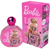 Resim Barbie Kız Çocuk Parfümü Be You 50 ml Edt 