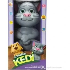 Resim Gray Line Gry 588-7 Robot Kedi Tom -Etm Nel1 