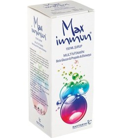 Resim Max Immun 150 Ml Şurup 