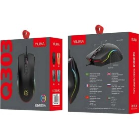 Resim Yılıma Q303 Renkli LED Aydınlatmalı Gaming Mouse 