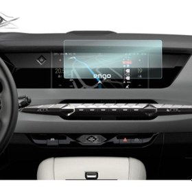 Resim Ds 4 Ekran Koruyucu Nano Navigasyon Multimedya 