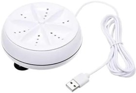 Resim Monte Lua Taşınabilir Mini Ultrasonik USB'li Yıkama Makinesi 