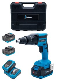 Resim Börth DSG-B0118 Akülü Alçıpan Vidalama Mavi 