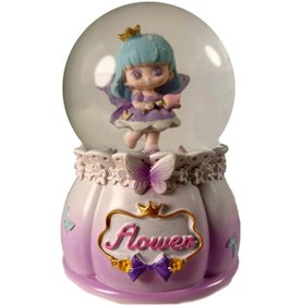 Resim Kar Küresi Orta Boy Llm-hdy0090 