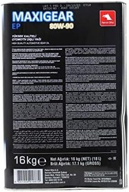 Resim Petrol Ofisi Maxigear EP 80W/90 16 Kg Otomotiv Dişli Yağı 