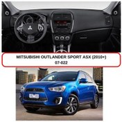 Resim MITSUBISHI OUTLANDER SPORT / ASX (2010+)TORPİDO KORUMASI / HALISI / ÖRTÜSÜ / KILIFI 