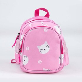 Resim IGOR BP10001 Dame Kitty Kız Çocuk Çanta 
