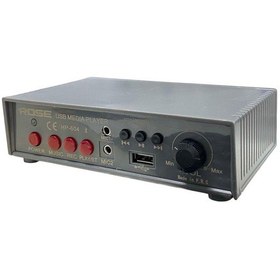 Resim Rose Hp-604a 12-24volt Pazarcı Anfi Usb Girişli-ses Kayıt Özellikli 