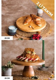 Resim 2 Li Risus&lucca Top Ayaklı 29 Cm Ve 29 Ahşap Pasta Sunum Tabağı 