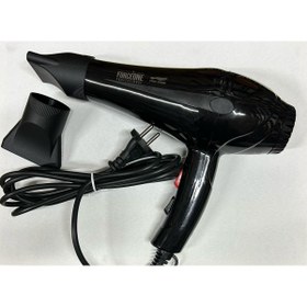 Resim pardayanlar Forceone :fön Makinesi 