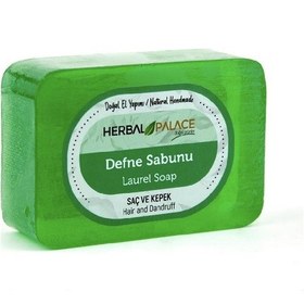Resim Herbal Palace Defne Sabunu 125 G 