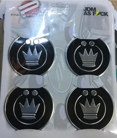 Resim Jant Göbeği Arma Konıg 60Mm Aluminyum 