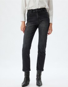 Resim Koton Yüksek Bel Kot Pantolon Slim Fit Düz Paça Düğmeli Pamuklu - Slim Straight Fit Jean Siyah 5wal40053md Siyah 