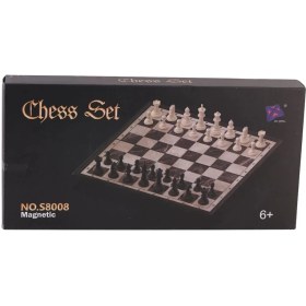 Resim MCM Group S8008 Kutulu Satranç Takımı 