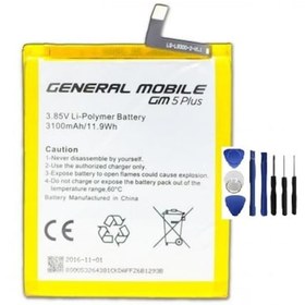 Resim General Mobile Gm5 Plus Pil Batarya ve Tamir Seti 