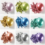 Resim 50 adet 12.7 cm Metalik Balonlar, Metalik Balonlar, Kemer Süs Balonları, Doğum Günü, Düğün, Parti Süs Balonları (Kemerli) 