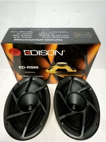 EDİSON Edison ED RS69 6x9 Oval Midrange Hoparlör Fiyatı ve