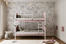 Resim Argimo Melis Çift Katlı Metal Ranza ve Karyola - 90x190 / Bej 