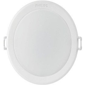 Resim Philips Meson 12,5W Led Panel Sarı 3000K(311772208) 
