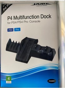 Resim Dobe PS4 - PS4 Pro Multi Set - Fan - Kol Şarj - Dikey Stand 