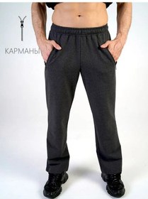 Resim Zari Spor Tayt Pantolonlar 14315652 Koyu Gri 