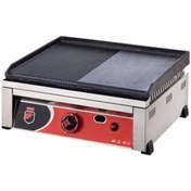 Resim Işıkgaz Lpg'li - Tüplü Ce Döküm Izgara 50 Cm\n 