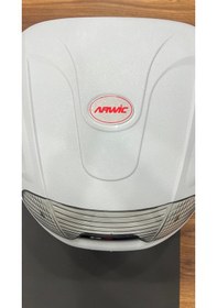 Resim Arwic Çanta Nardo Gri 32 Lt 