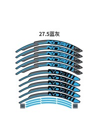 Resim 27.5mavi Gri-29beyaz Gri-dağ Bisikleti Roam 40 Çark Seti Sticker Mtb Bisiklet Çıkartmaları 27.5 İnç Ve 29 İnç Jant Çıkartmaları Gri 