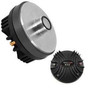 Resim Magicvoice M-51 B 80w Rms 8 Ohm 51mm Profesyonel Hoparlör Tweeter Driver Ünitesi 