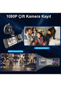 Resim 1080p 3 Kameralı Araç İçi Yol Güvenlik Kamerası 