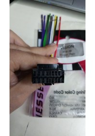 Resim Pioneer 16Pin Oto Teyp Soket Geniş Model 