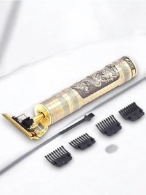 Resim Ceylan Adam Hk-34 Tıraş Makinesi 