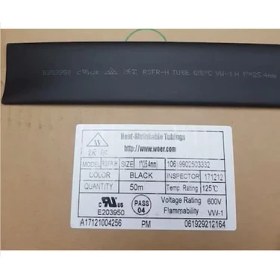 Resim Woer Daralan Makaron 25.4mm Siyah 2 m 