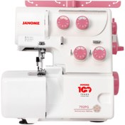 Resim Janome 792PG Overlok Makinesi Faturalı - Aynı Gün Kargo - 2 Yıl Janome Türkiye Garantili