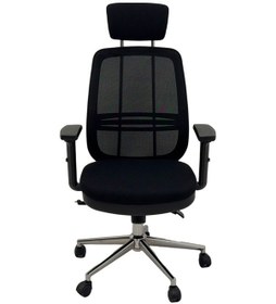 Resim Atom Laki S Başlıklı File Kumaş Ofis Koltuğu Geri Yatabilir Yükseklik Ayarlı Siyah 