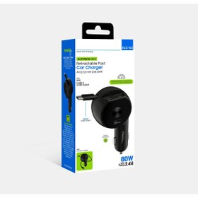 Resim ekovolt Araç İçi Hızlı Şarj Aleti Çakmaklık Girişli Çek Bırak Kablolu 