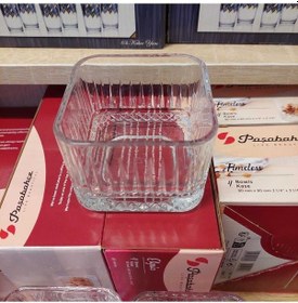 Resim Paşabahçe Elysia Kare Çok Amaçlı Kase Çerezlik 4 Lü 