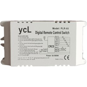 Resim YCL 6 Fonksiyonlu Avize Kumandası - 6 X 1000 W - Plr-60 