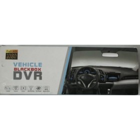 Resim abenim DVR (Full HD 1080) Yol Kayıt Araç kamerası 1080p 