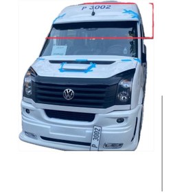 Resim Vw Crafter Şapka Beyaz 