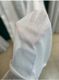 Resim Safir Şantuk Ekru Çizgili Düz Tül Perde Ekru 