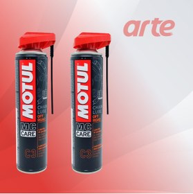 Resim Motul C3 Off-road Zincir Yağı 400 ml C1 Zincir Temizleyici 400 ml | 2’li Zincir Bakım Seti | 